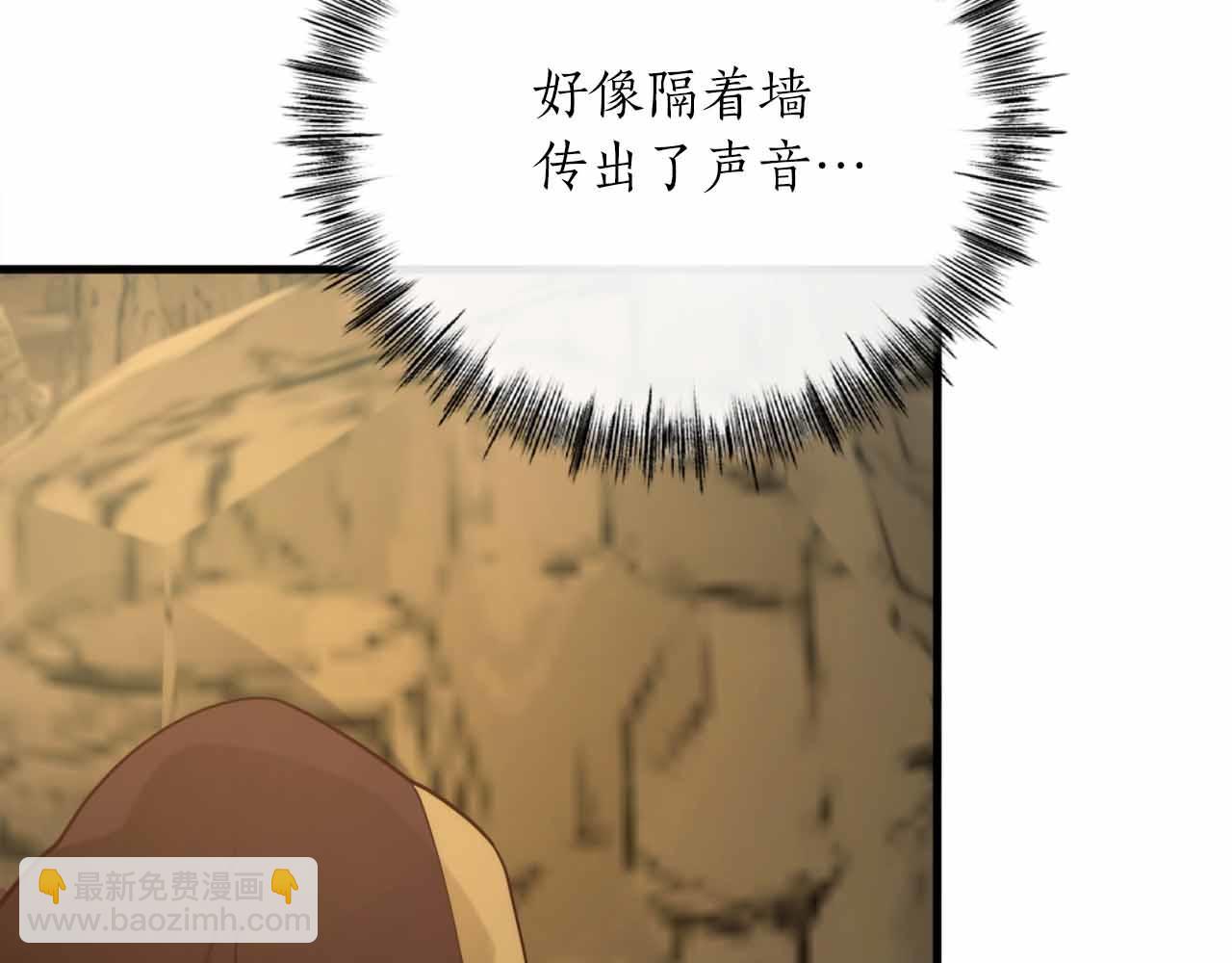 第11话 与少女的契约57