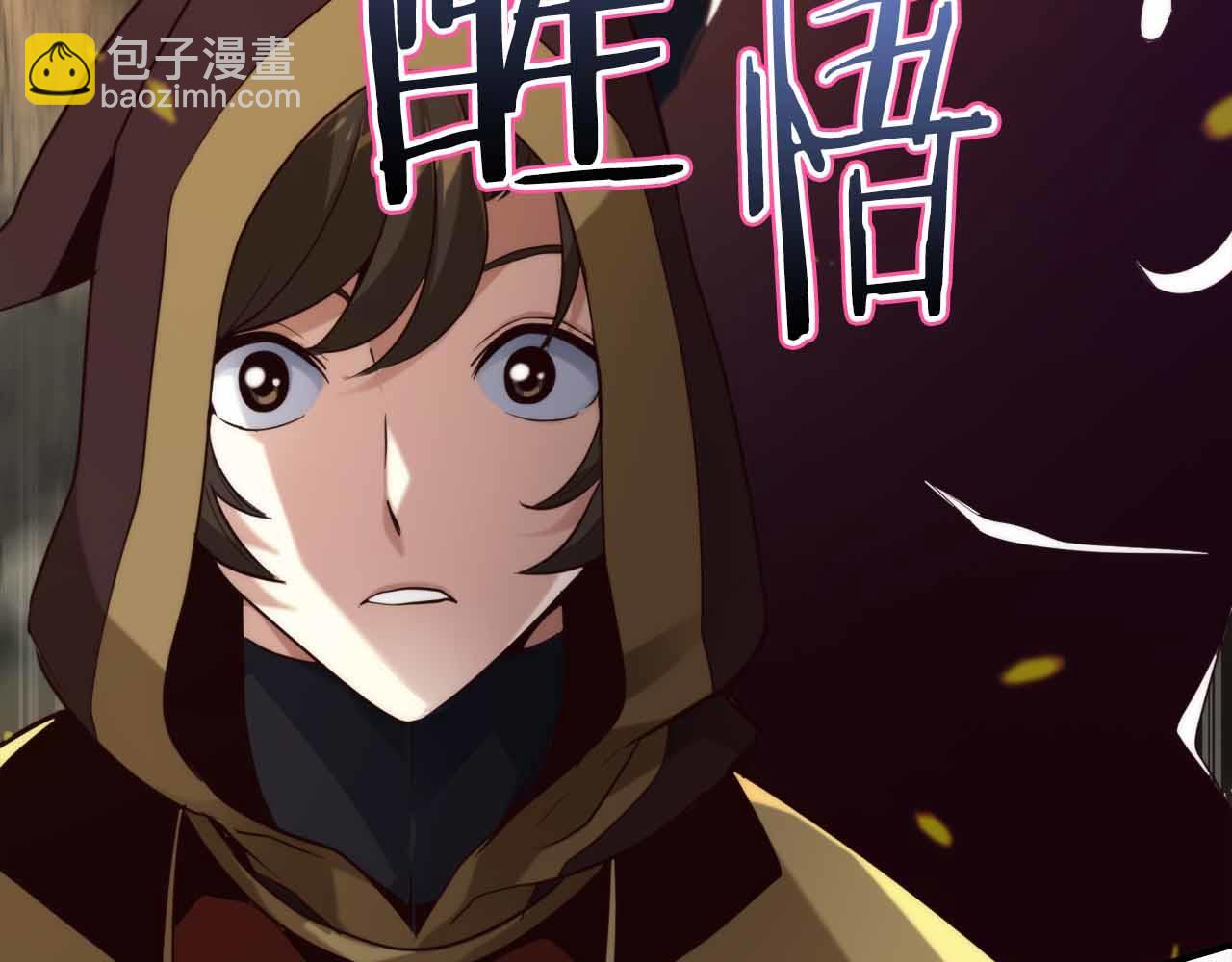 第11话 与少女的契约65