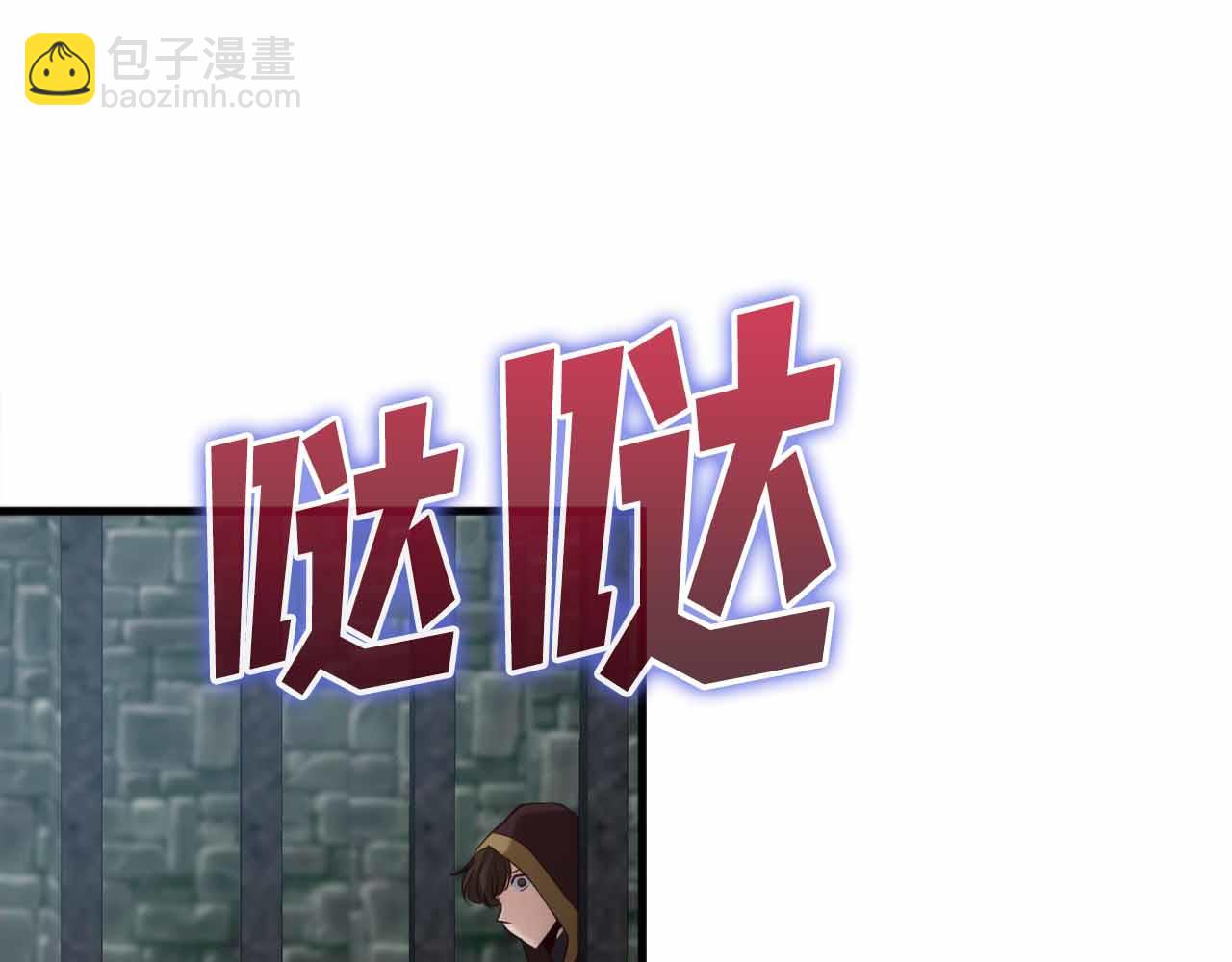 第11话 与少女的契约77