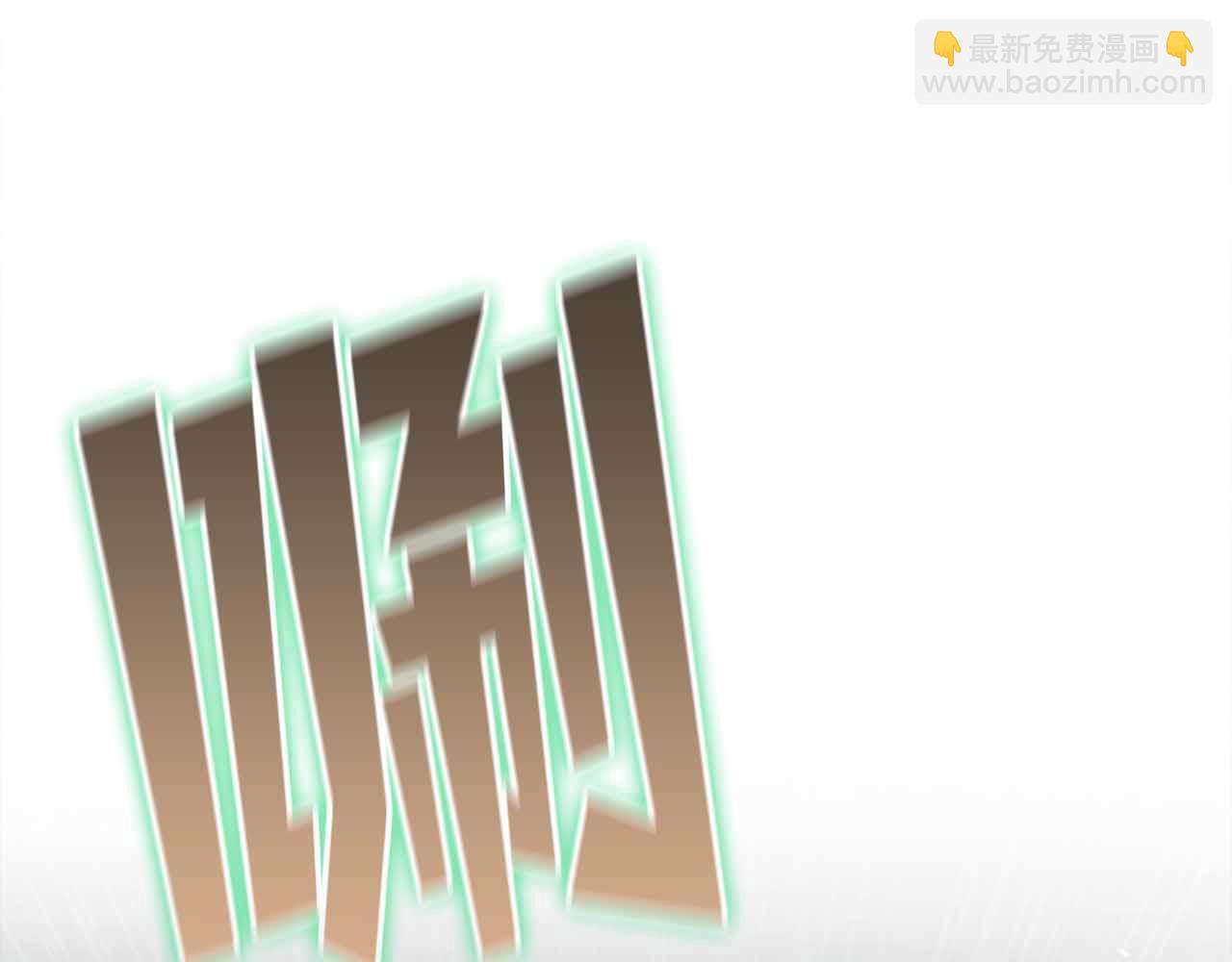 第11话 与少女的契约95