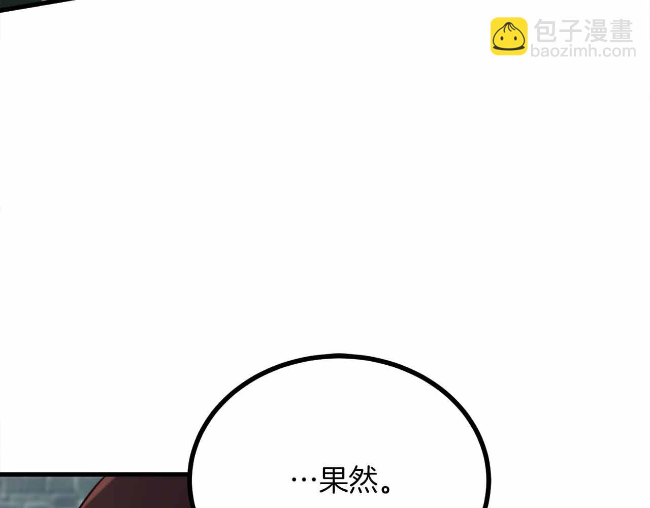 第11话 与少女的契约99
