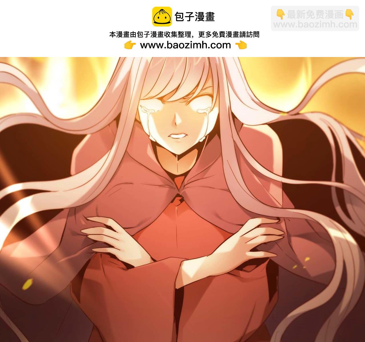 第14话 另一个人格的少女1
