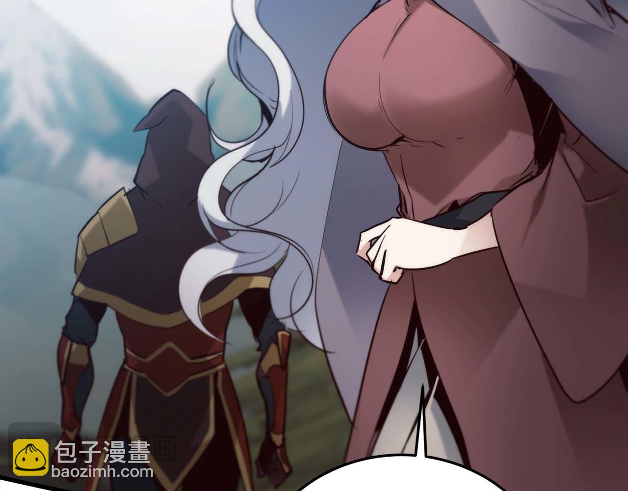 第14话 另一个人格的少女105