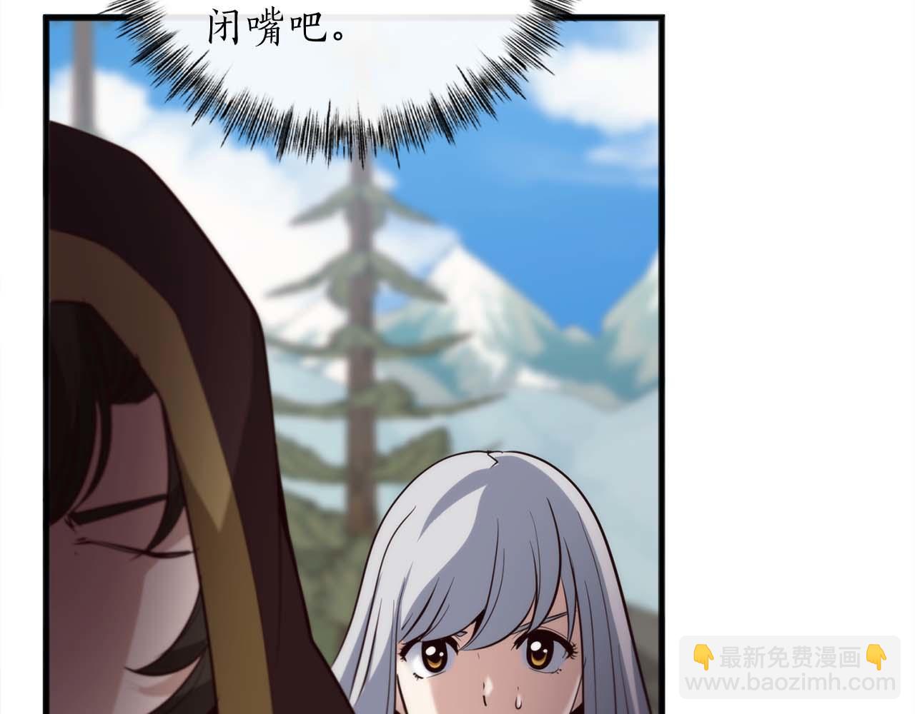 第14话 另一个人格的少女118