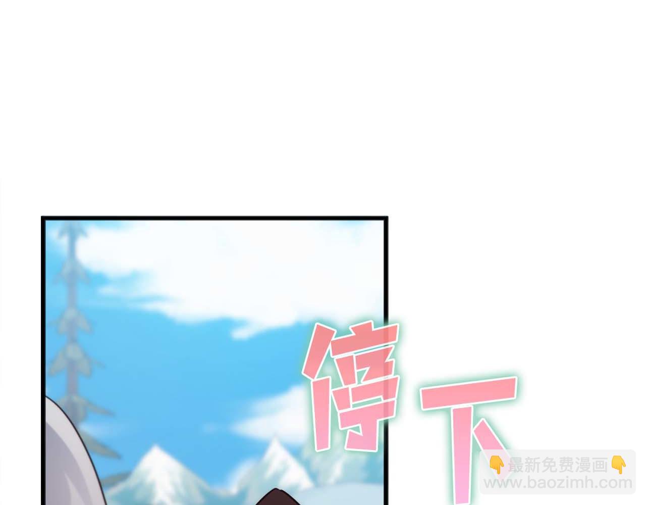 第14话 另一个人格的少女153