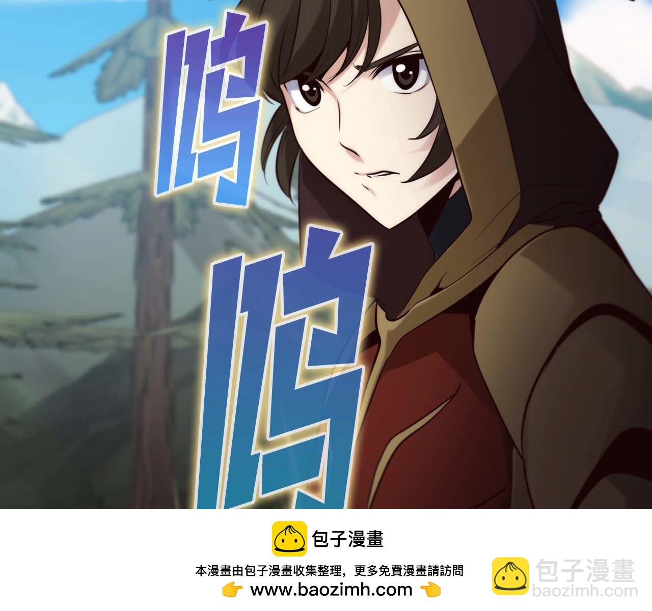 第14话 另一个人格的少女157