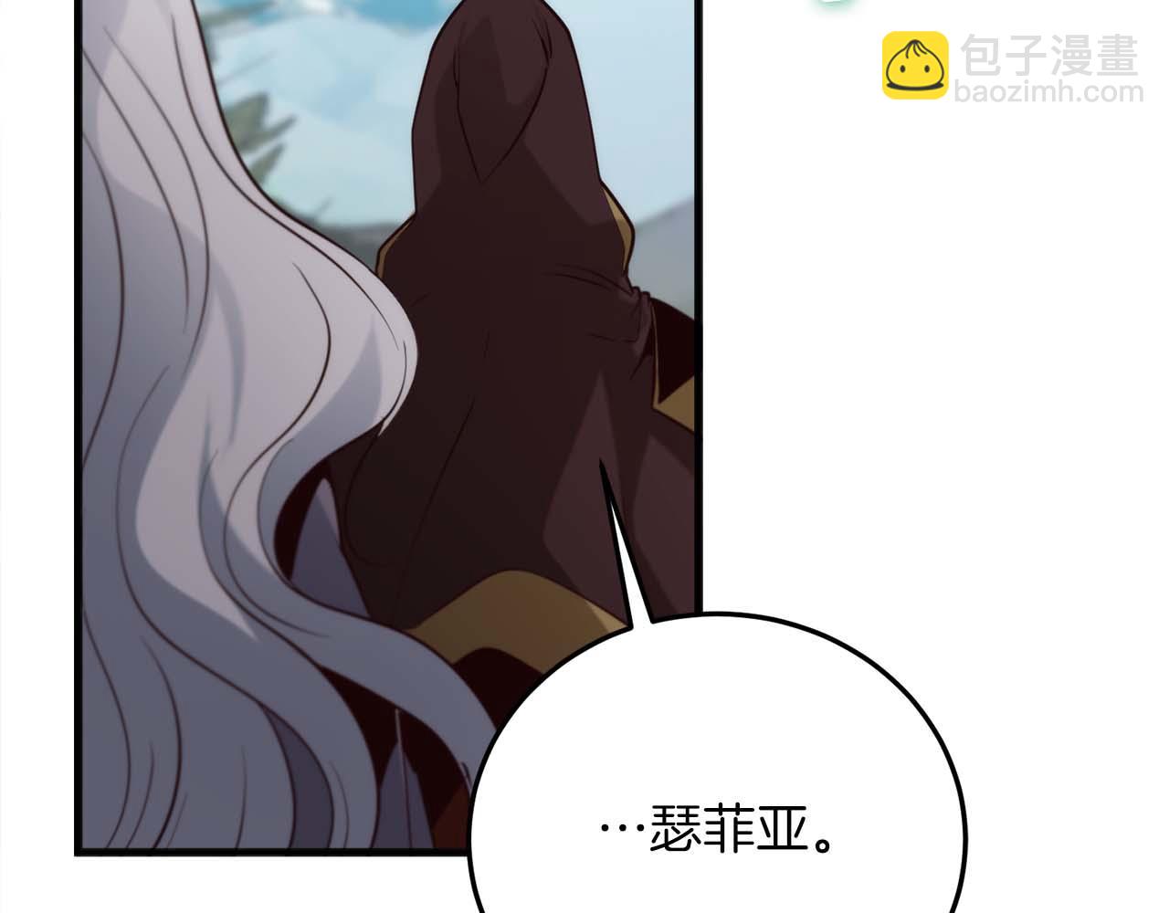 第14话 另一个人格的少女158