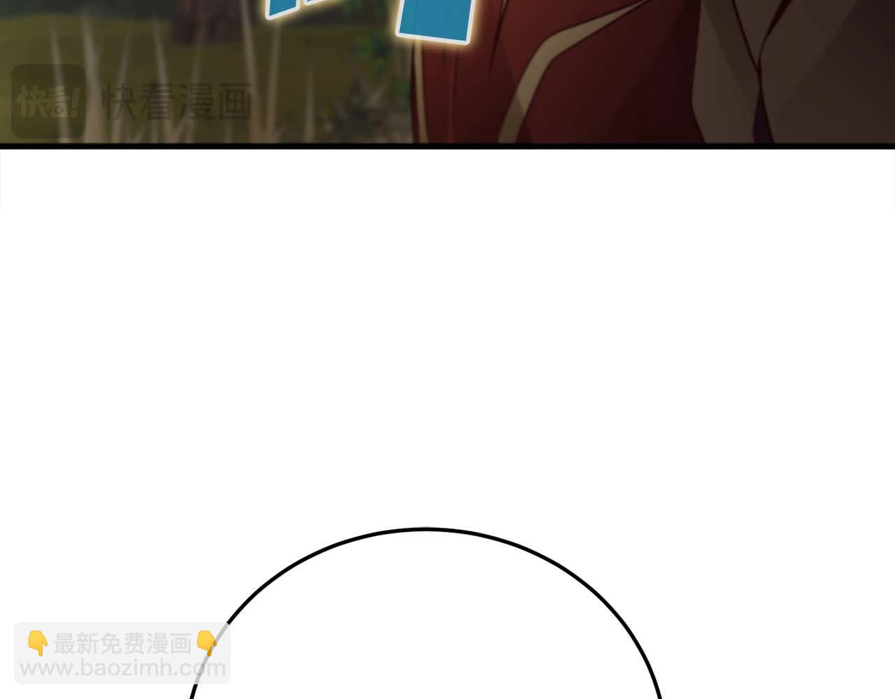 第14话 另一个人格的少女162