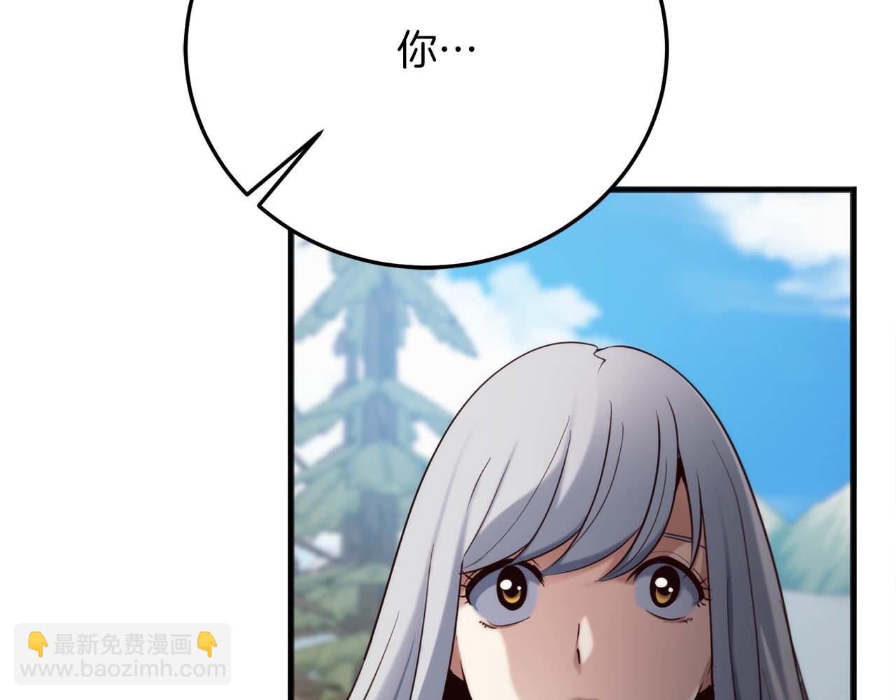 第14话 另一个人格的少女163