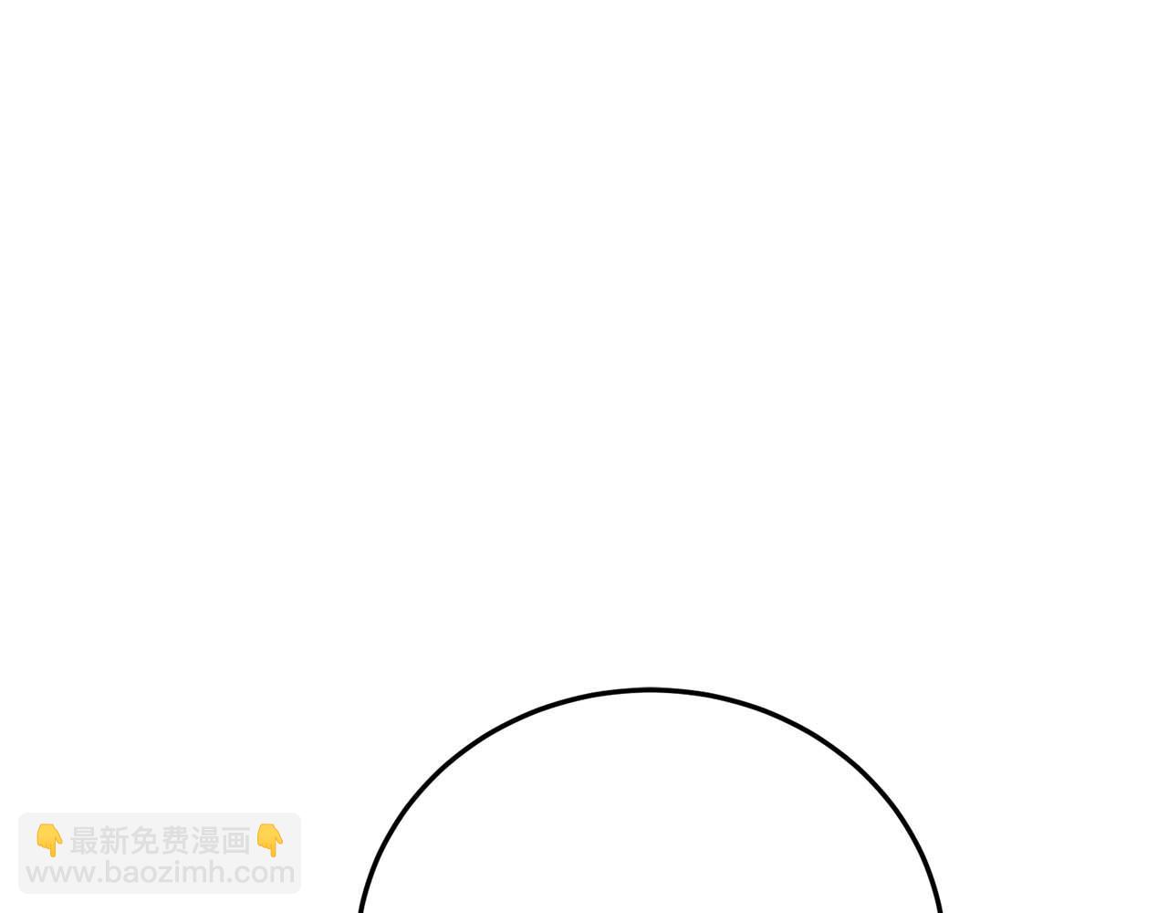第14话 另一个人格的少女165