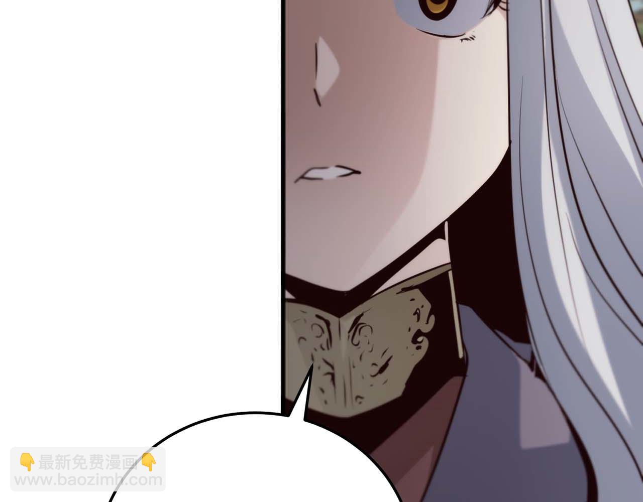 第14话 另一个人格的少女169