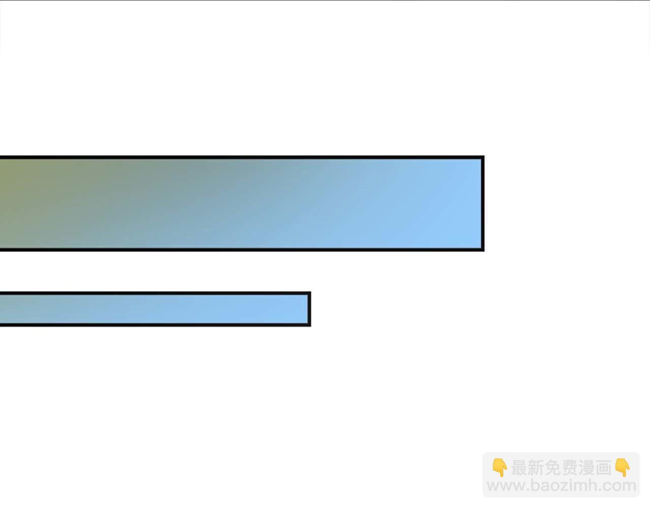 第14话 另一个人格的少女175