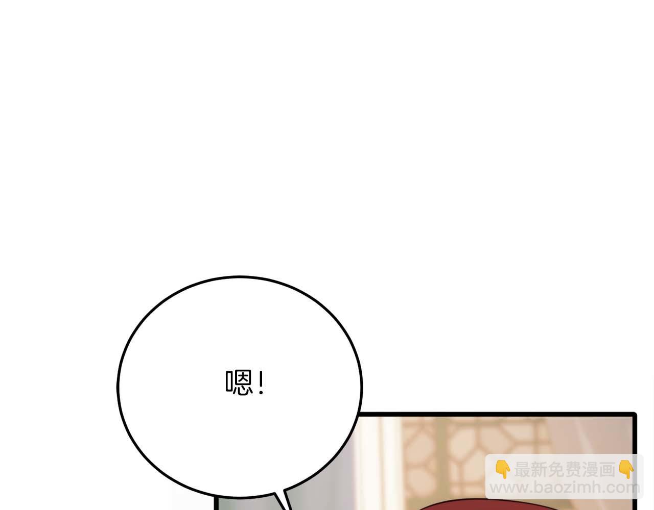 第14话 另一个人格的少女189