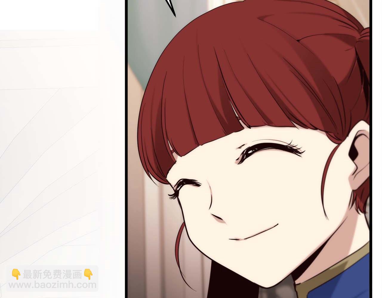 第14话 另一个人格的少女190
