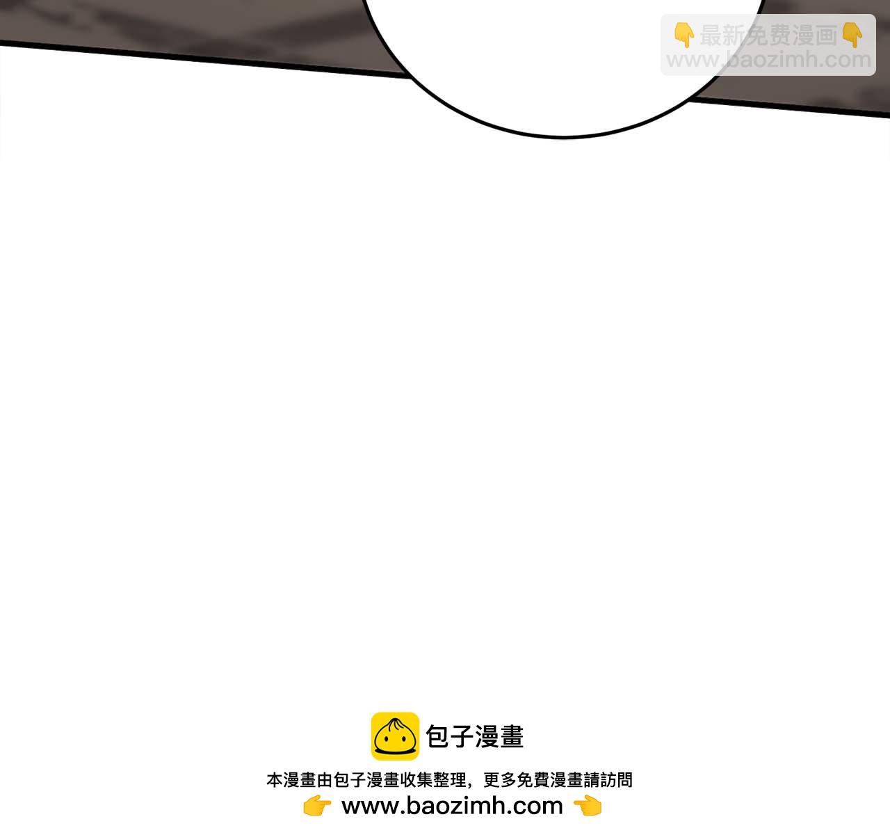 第14话 另一个人格的少女195