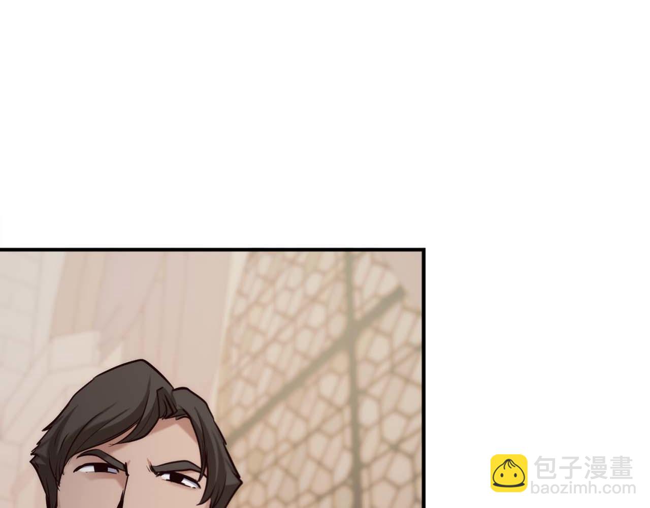 第14话 另一个人格的少女196