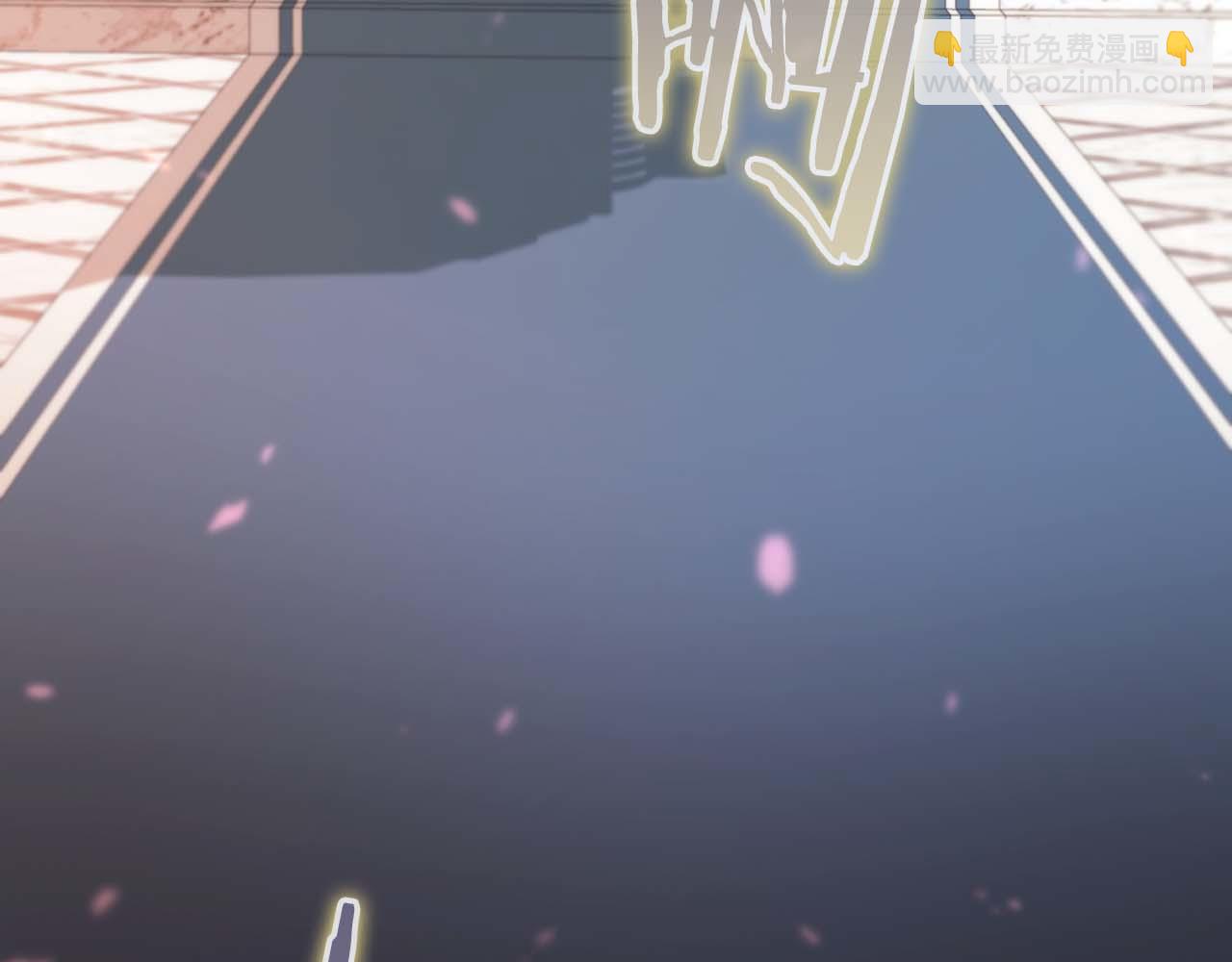 第14话 另一个人格的少女203