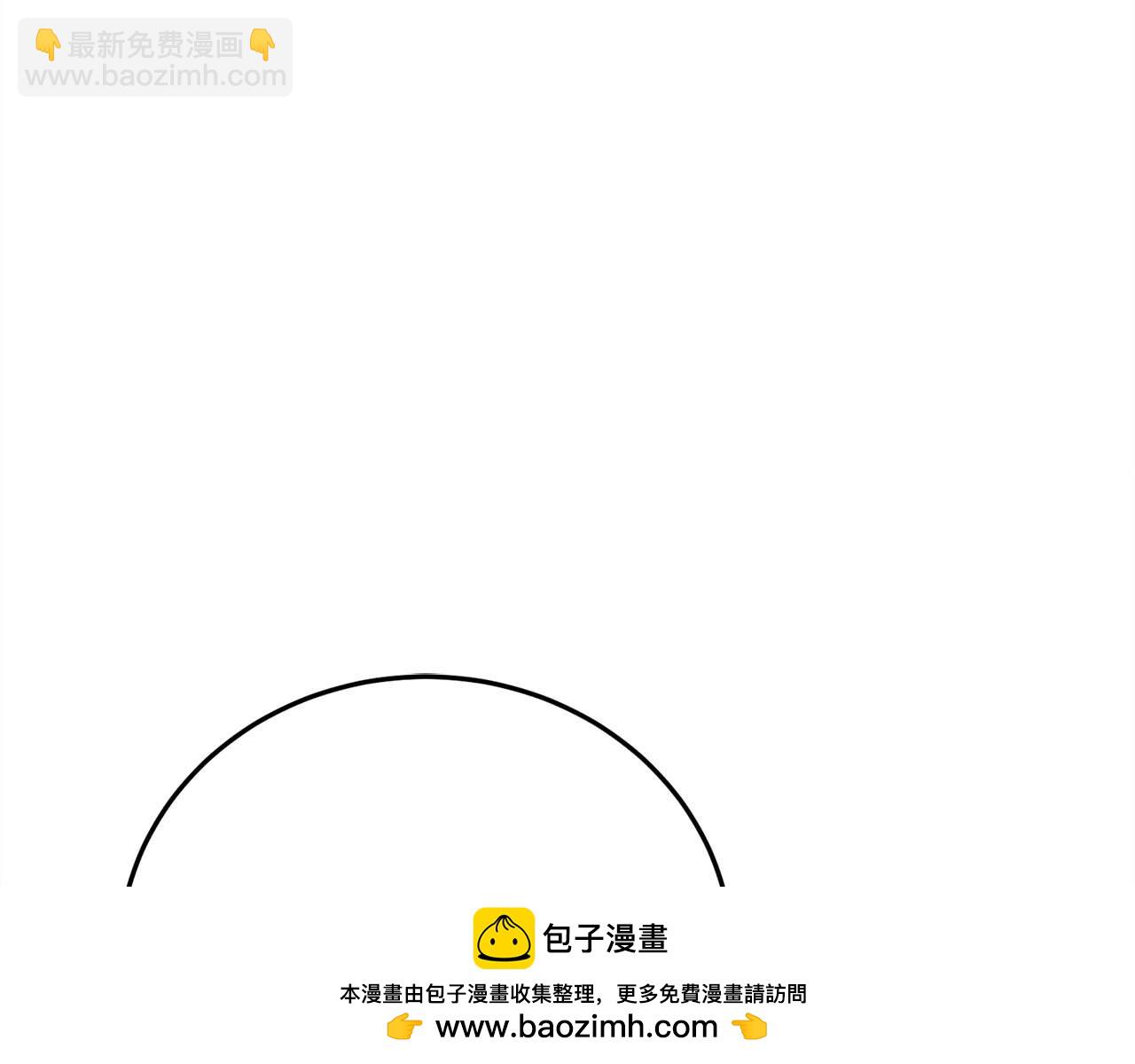 第14话 另一个人格的少女211