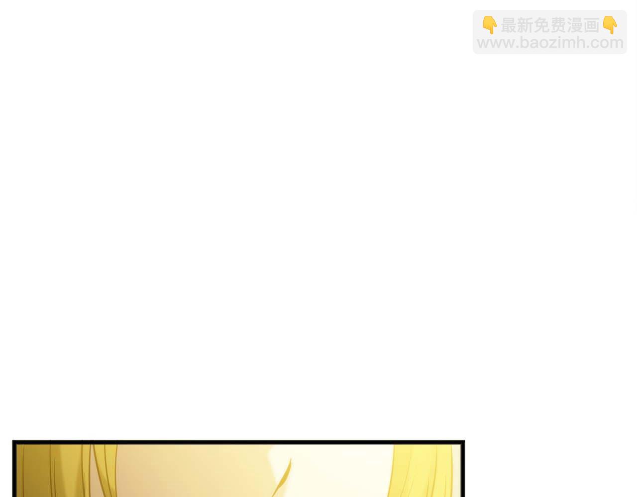 第14话 另一个人格的少女218