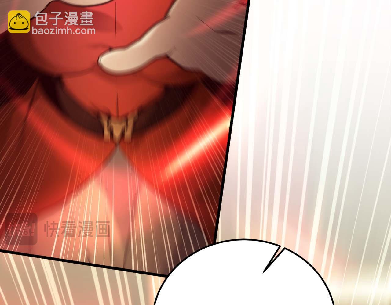 第14话 另一个人格的少女22