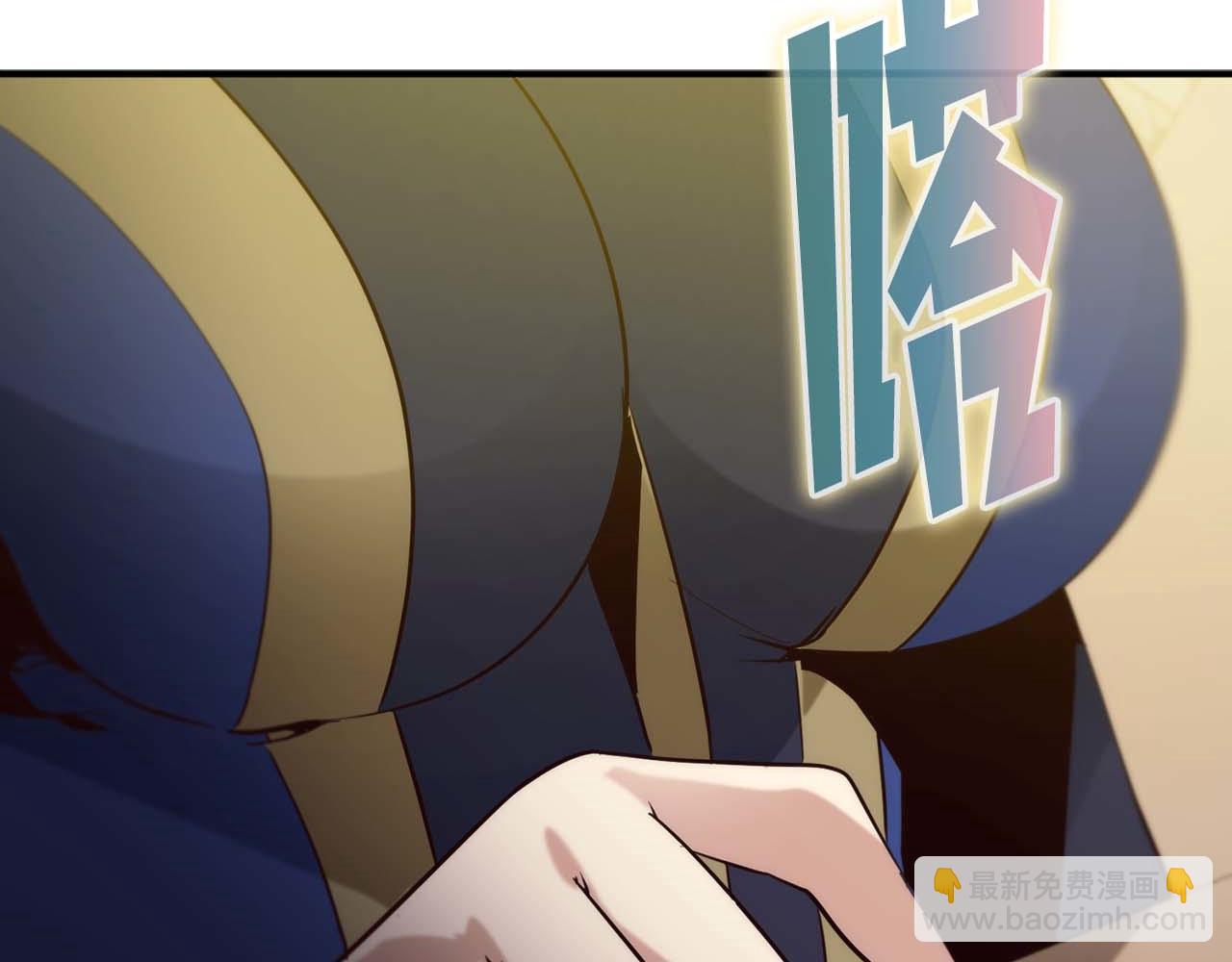 第14话 另一个人格的少女230