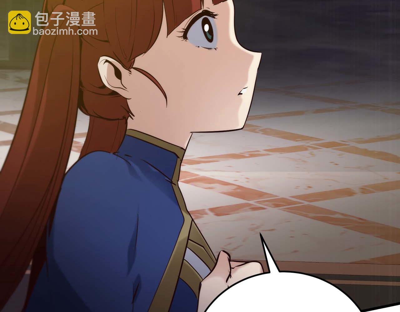 第14话 另一个人格的少女234