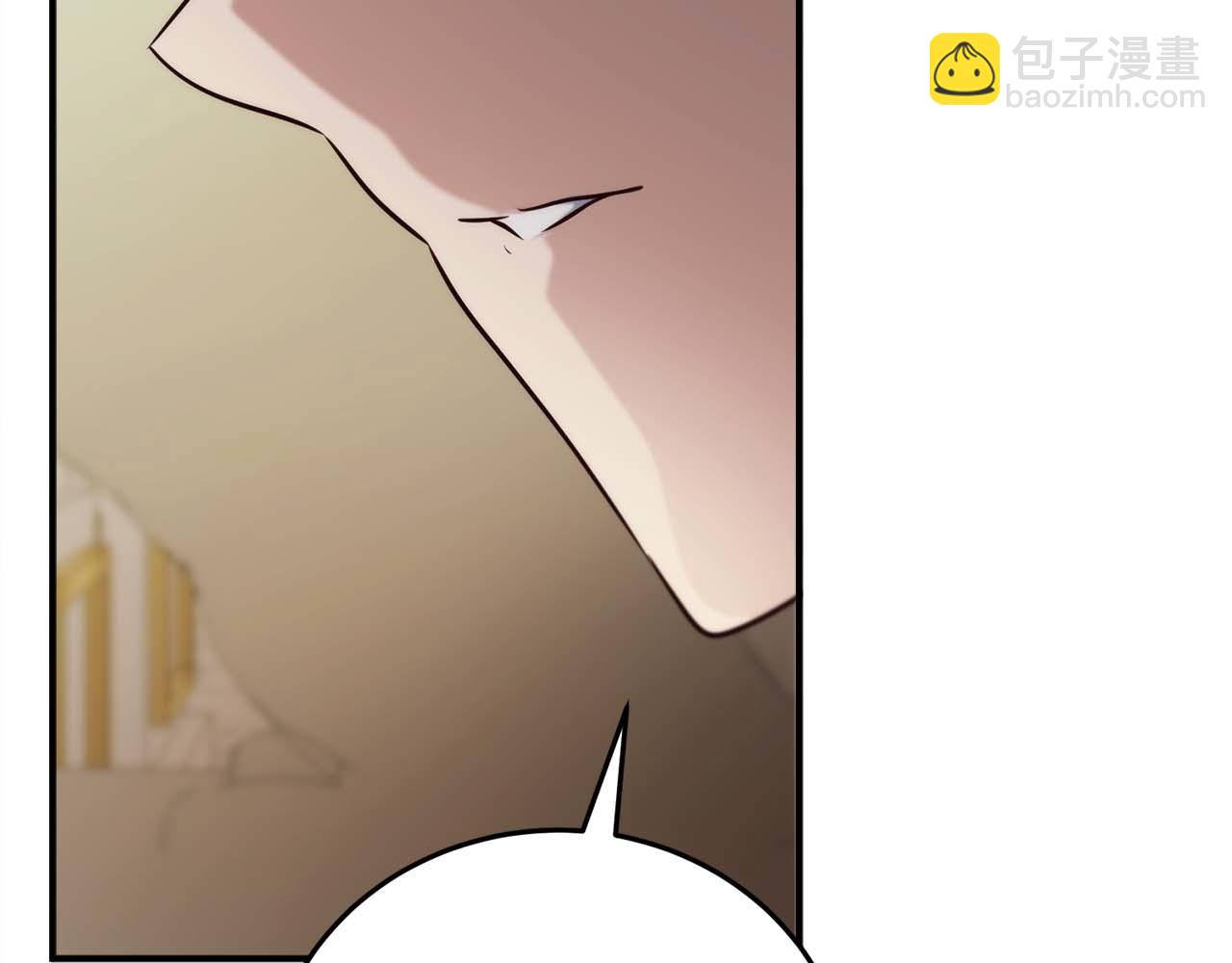 第14话 另一个人格的少女237