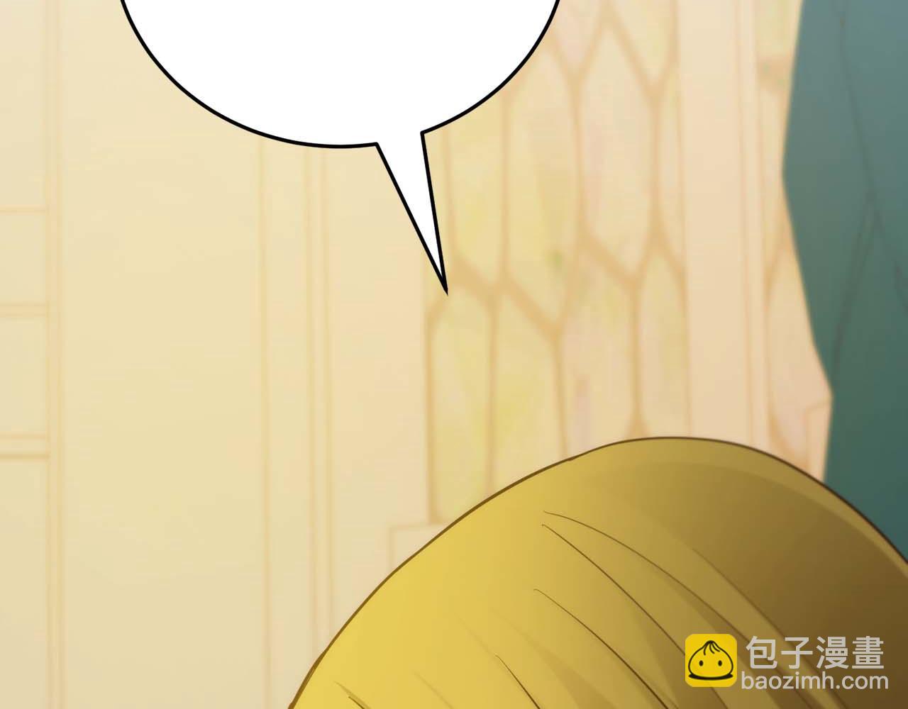 第14话 另一个人格的少女240