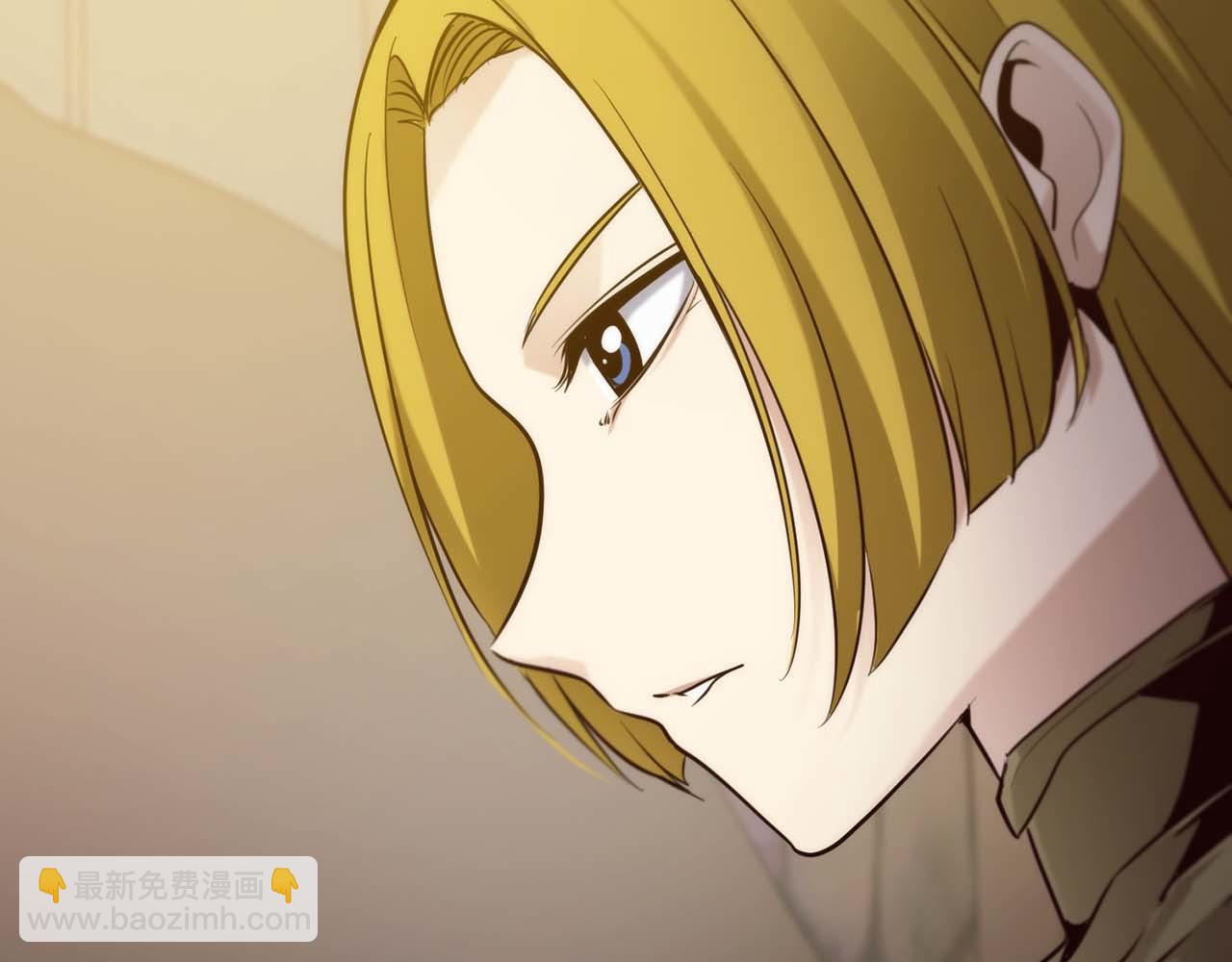 第14话 另一个人格的少女241