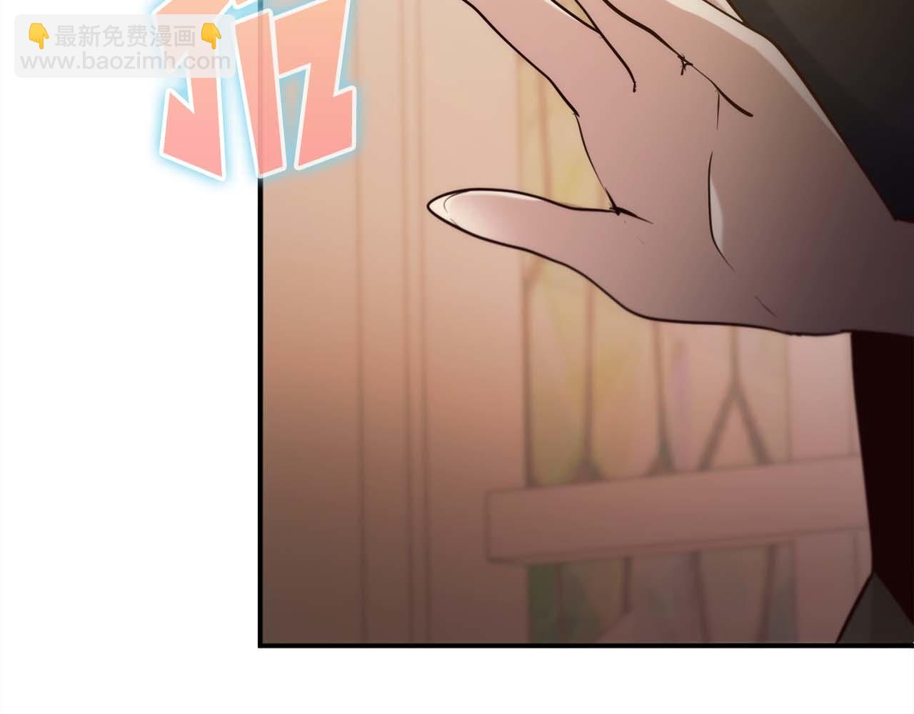 第14话 另一个人格的少女248