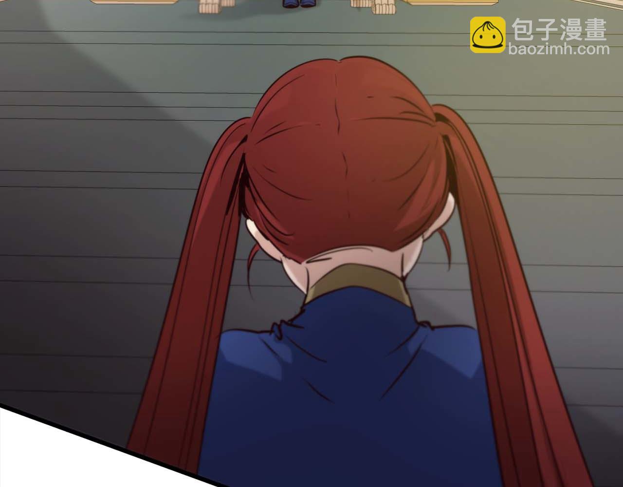 第14话 另一个人格的少女251