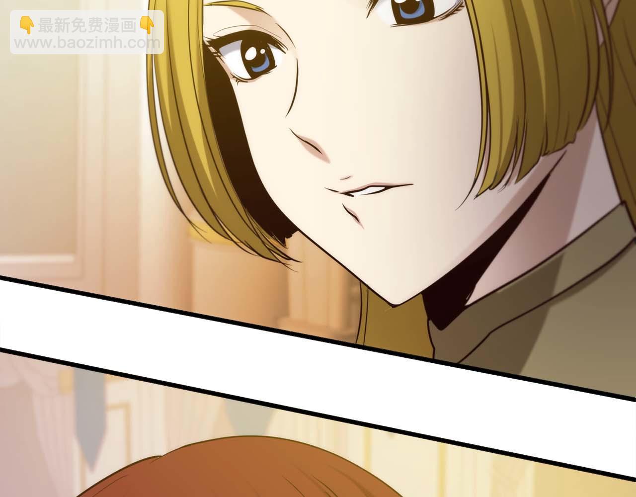 第14话 另一个人格的少女254
