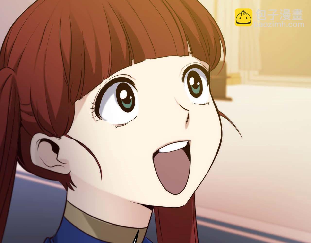 第14话 另一个人格的少女255