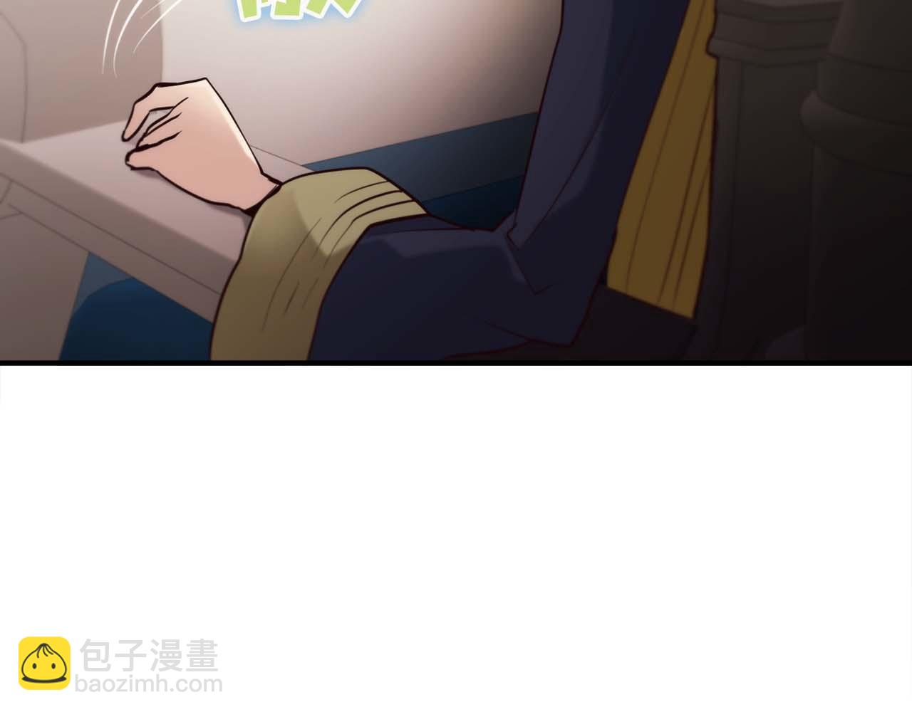 第14话 另一个人格的少女268
