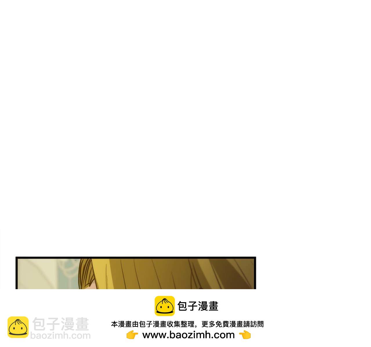 第14话 另一个人格的少女269