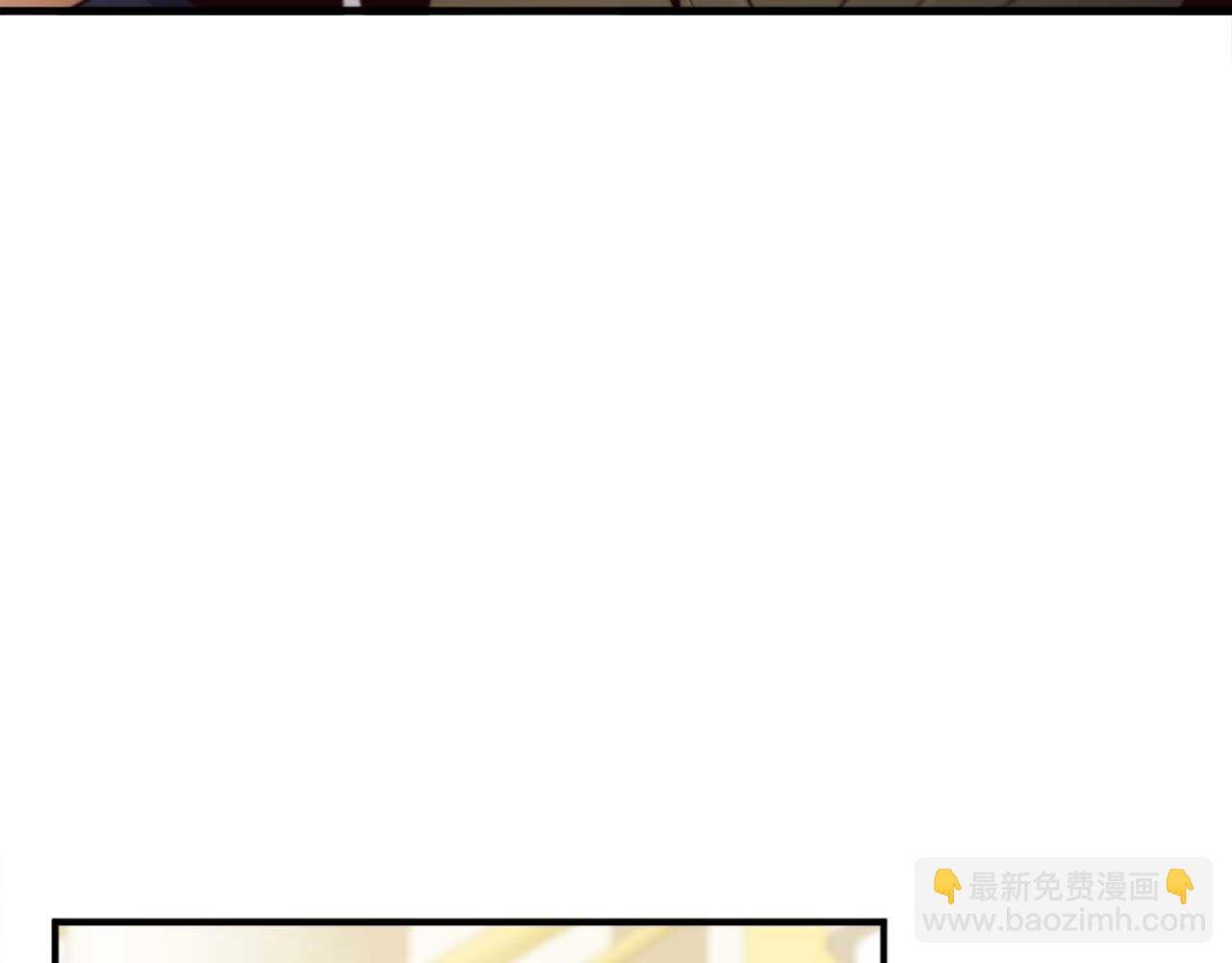 第14话 另一个人格的少女277