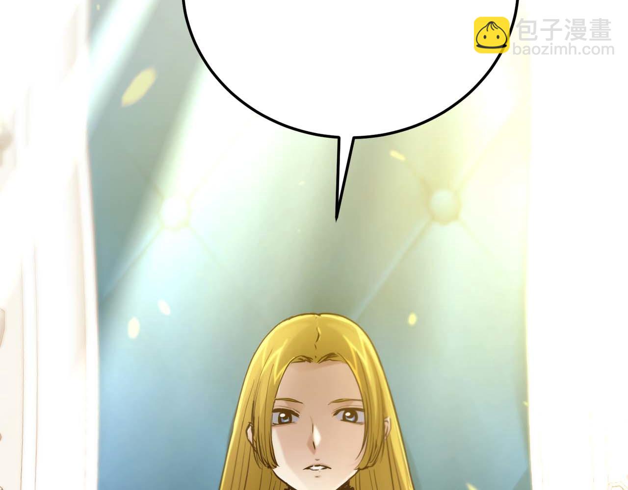 第14话 另一个人格的少女285