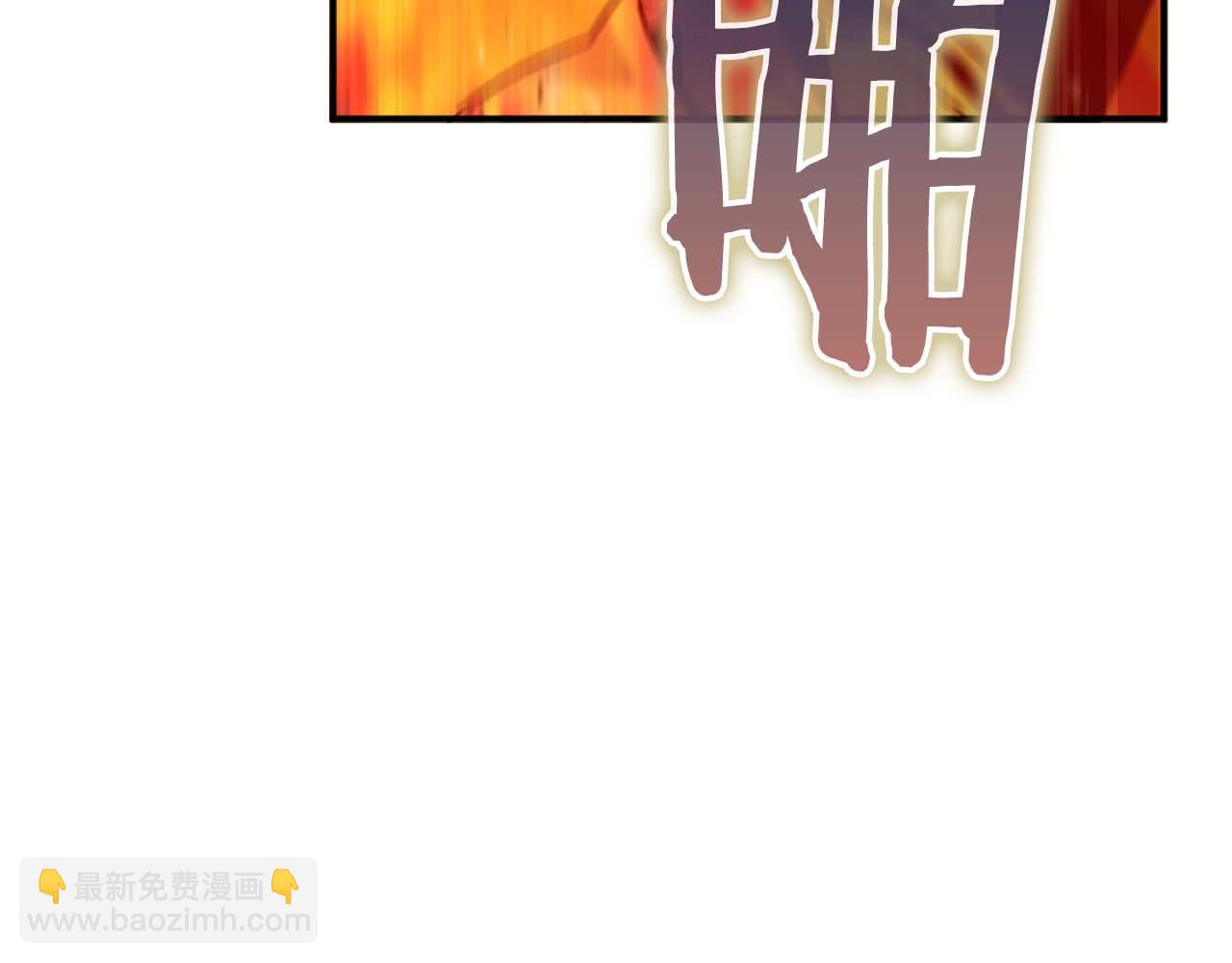第14话 另一个人格的少女33