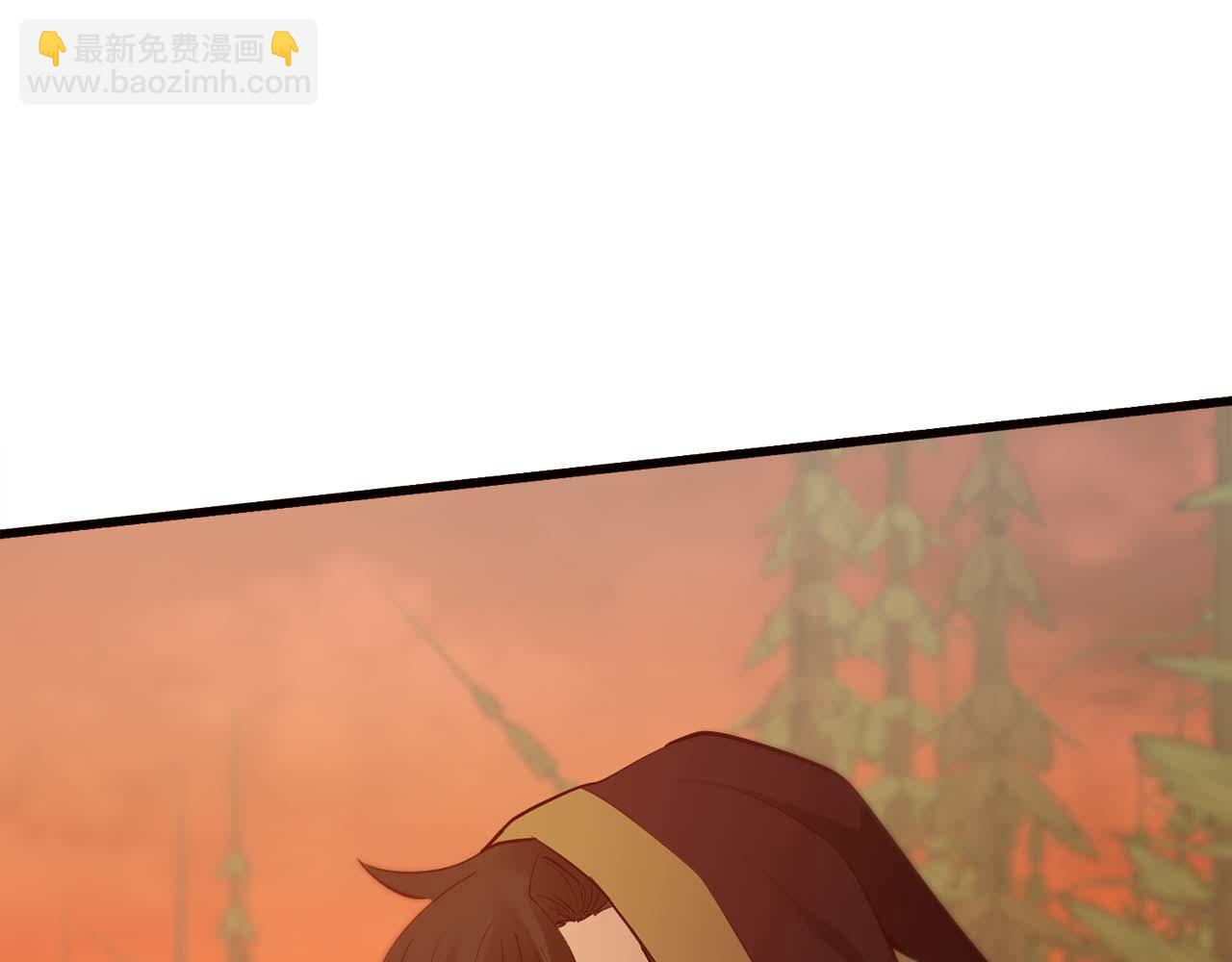 第14话 另一个人格的少女4