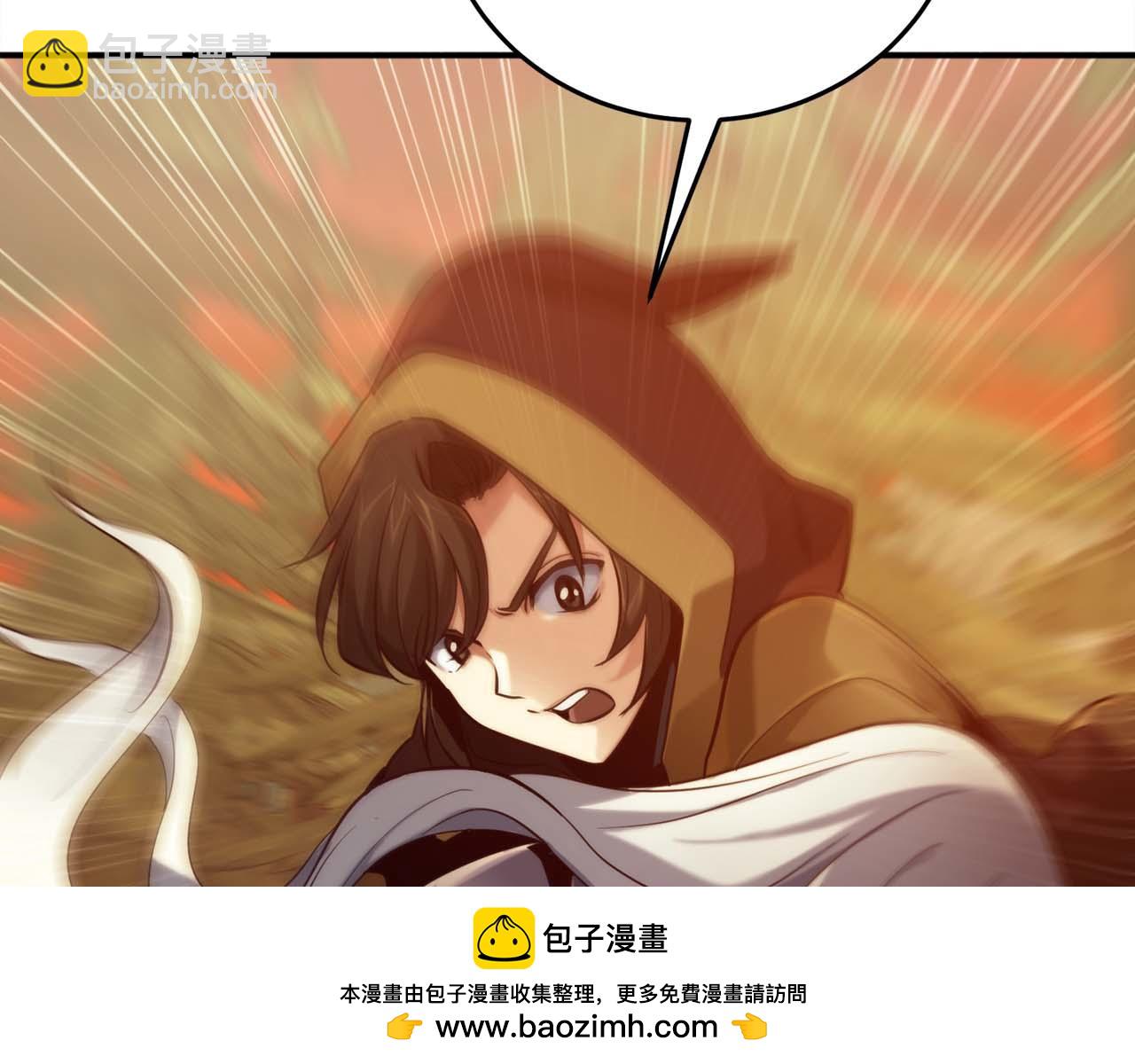 第14话 另一个人格的少女53