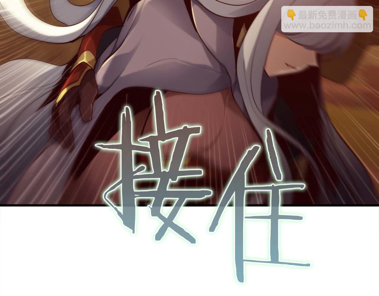 第14话 另一个人格的少女54