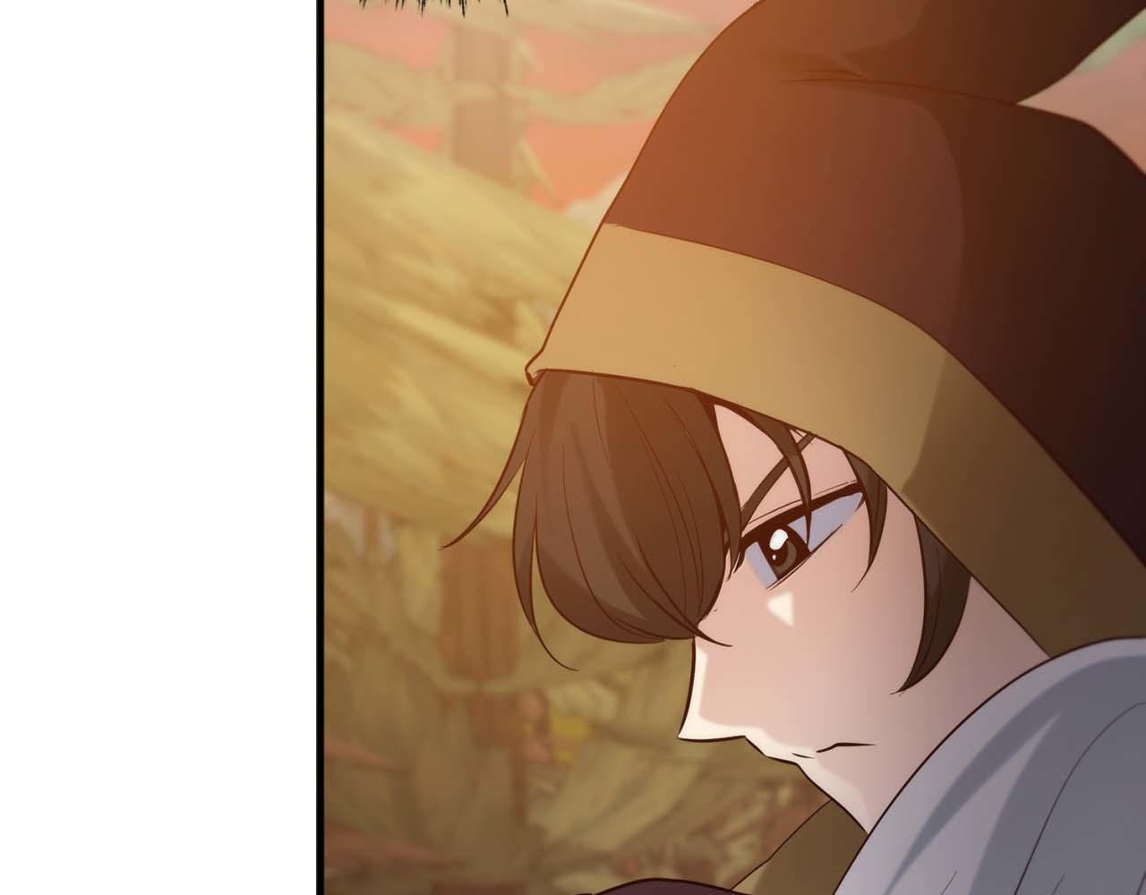 第14话 另一个人格的少女61