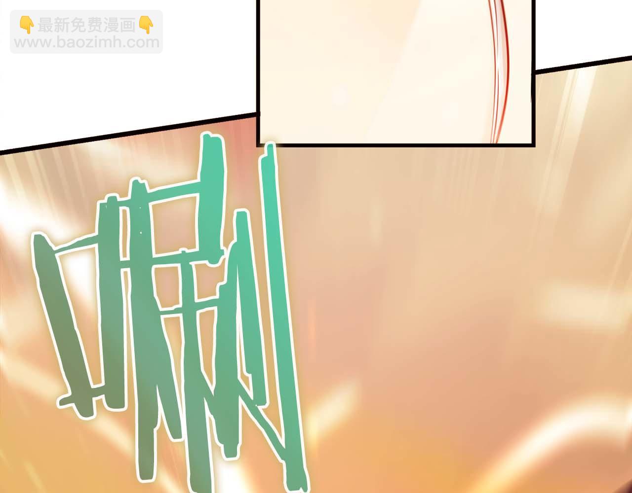 第14话 另一个人格的少女8