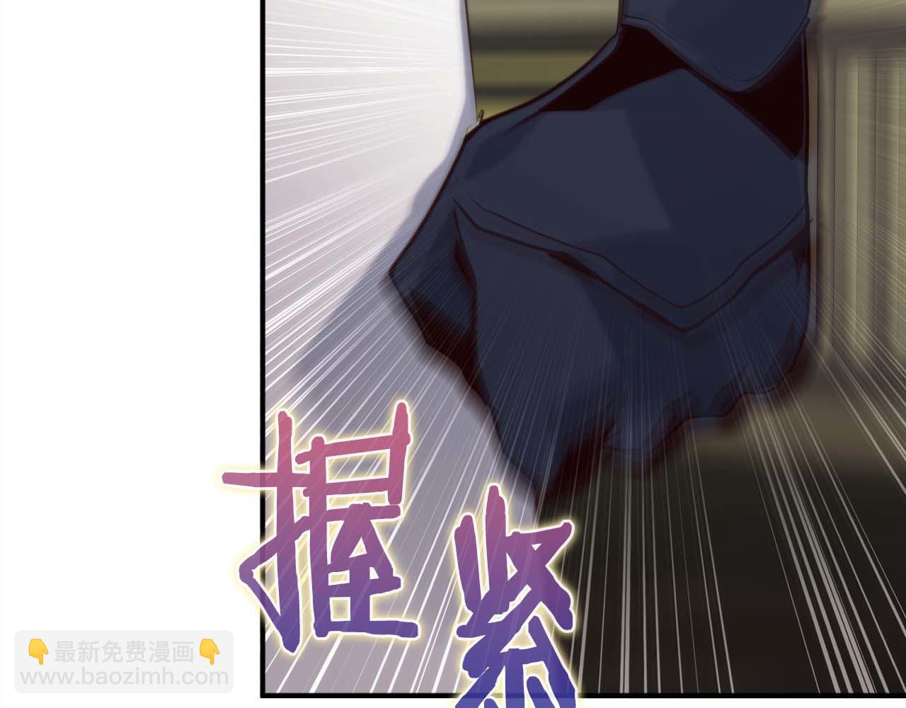 第14话 另一个人格的少女85