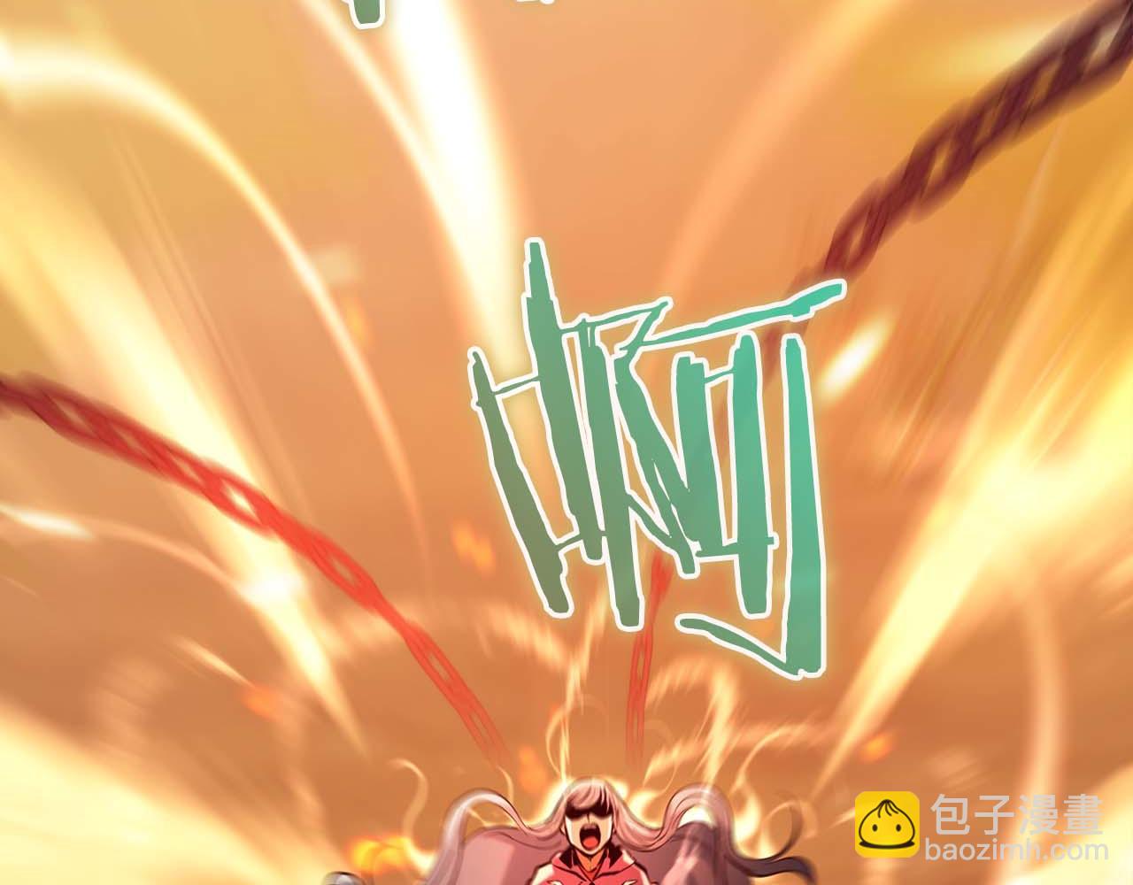 第14话 另一个人格的少女9