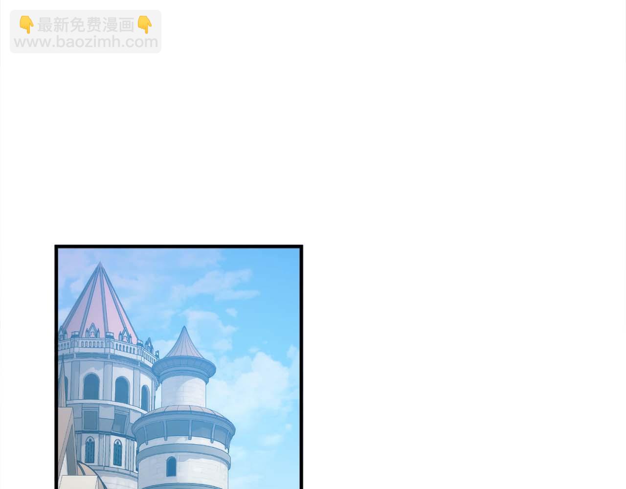第14话 另一个人格的少女96
