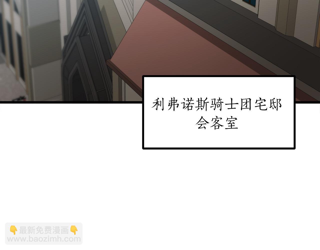 第16话 武力值爆表的医生10
