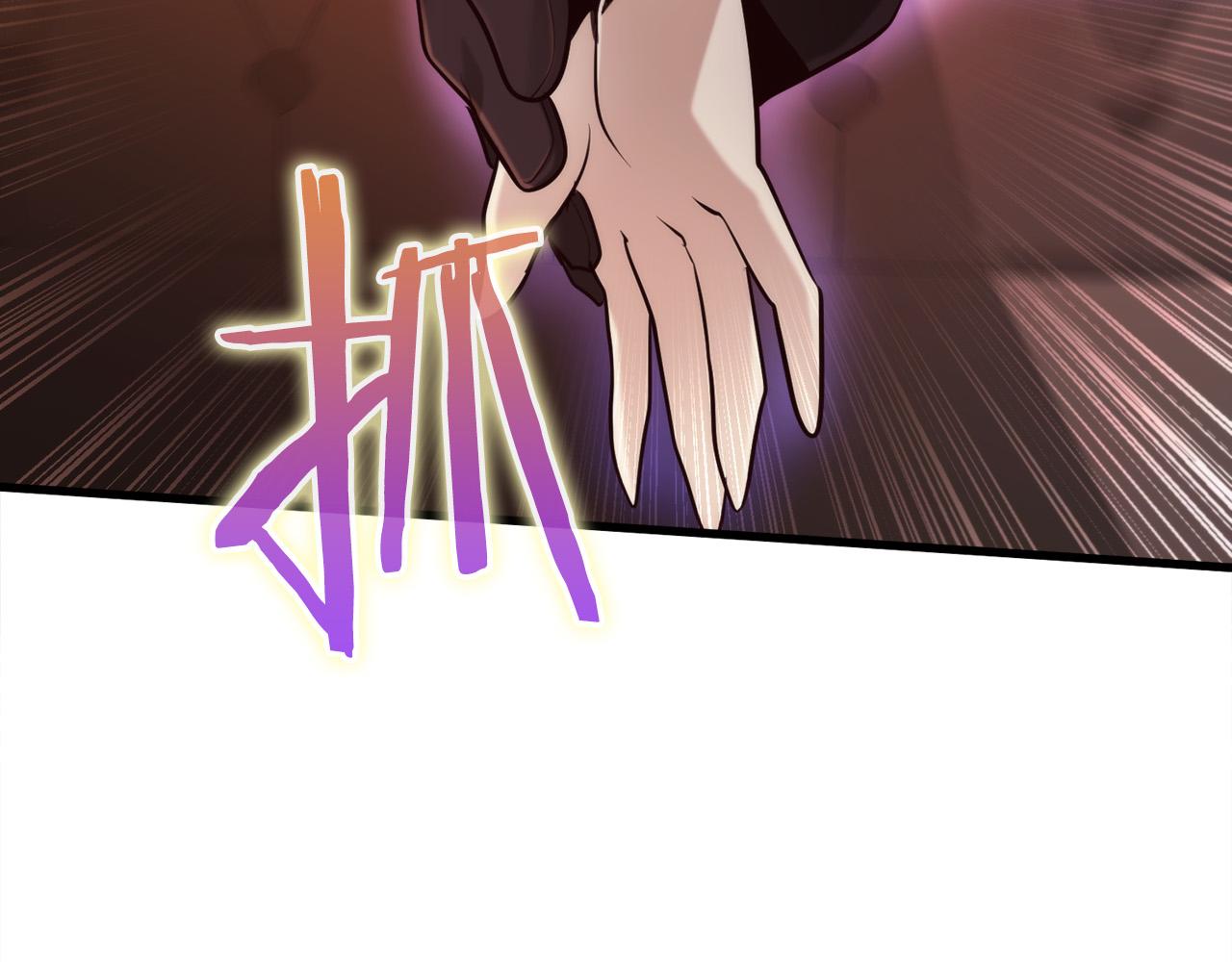 第16话 武力值爆表的医生109