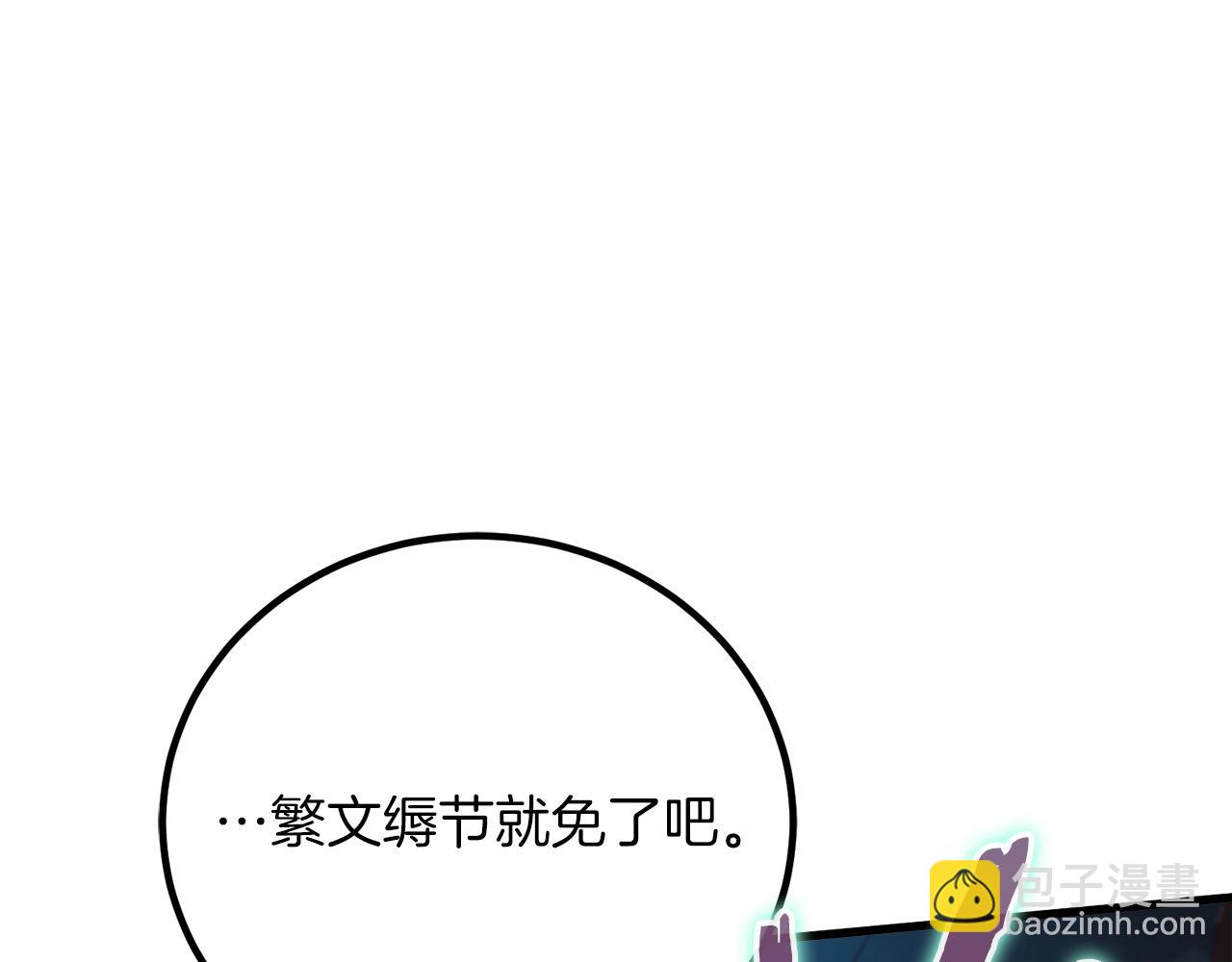 第16话 武力值爆表的医生126
