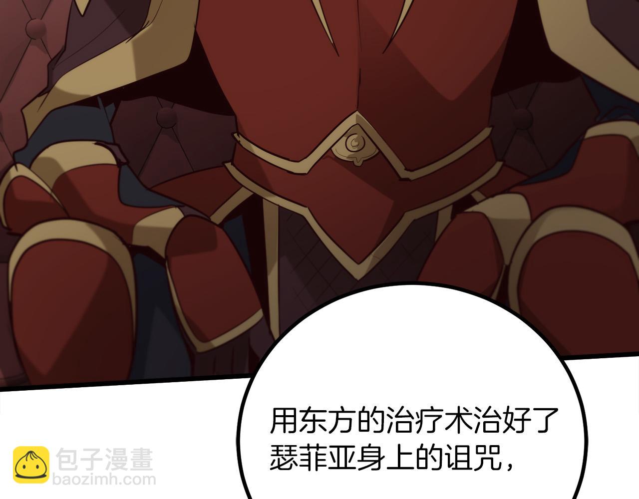 第16话 武力值爆表的医生13